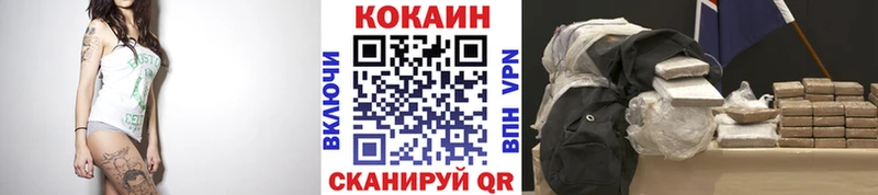 Виды наркоты Екатеринбург АМФЕТАМИН  COCAIN  Мефедрон  Галлюциногенные грибы  ГАШ  Марихуана 
