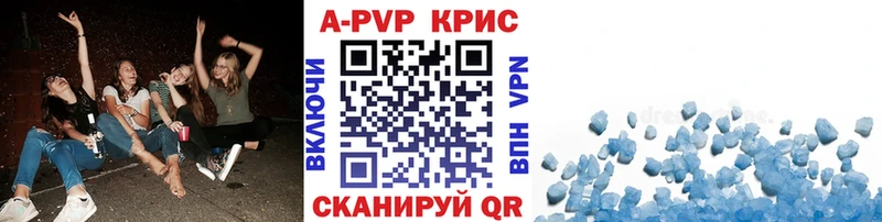 kraken рабочий сайт Екатеринбург А ПВП СК