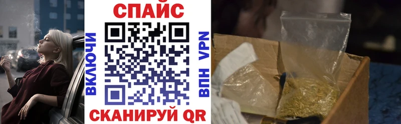 БУТИРАТ BDO 33%  Екатеринбург 