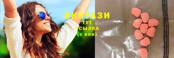 спиды Богданович