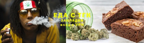 спиды Богданович