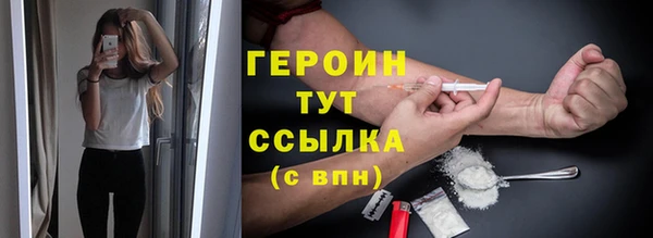 спиды Богданович