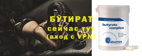 спиды Богданович