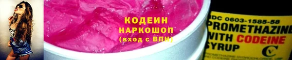 спиды Богданович