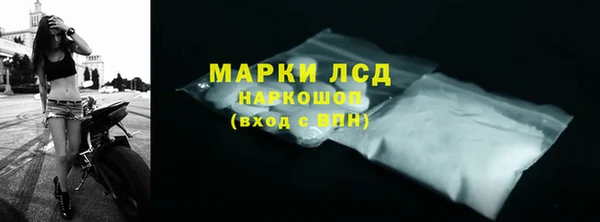 спиды Богданович