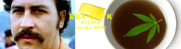 спиды Богданович