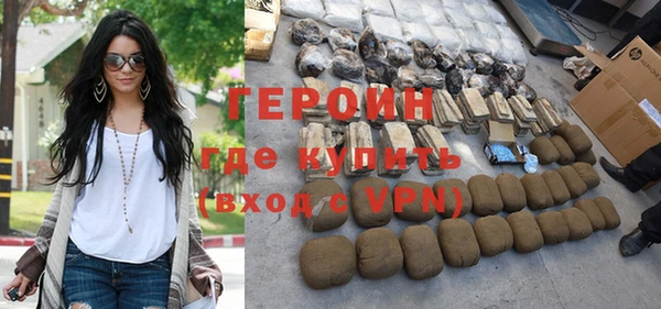 спиды Богданович