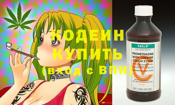 спиды Богданович