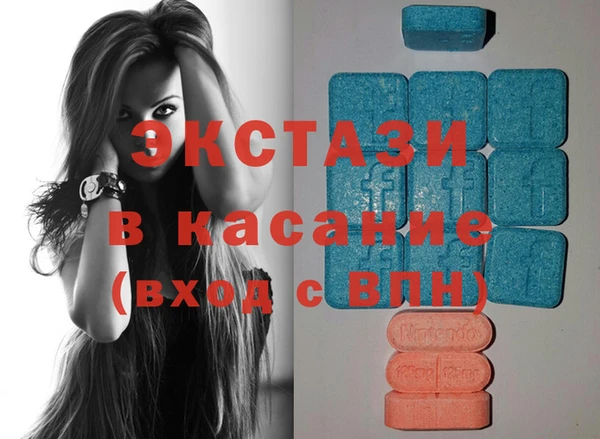 спиды Богданович