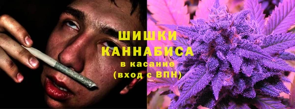 кокаин Богородицк
