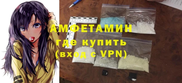кокаин Богородицк