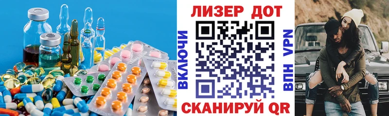 где купить наркотик  Екатеринбург  Лсд 25 экстази ecstasy 