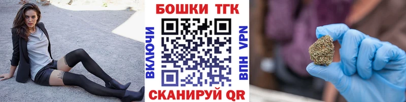 купить наркоту  Екатеринбург  Канабис SATIVA & INDICA 