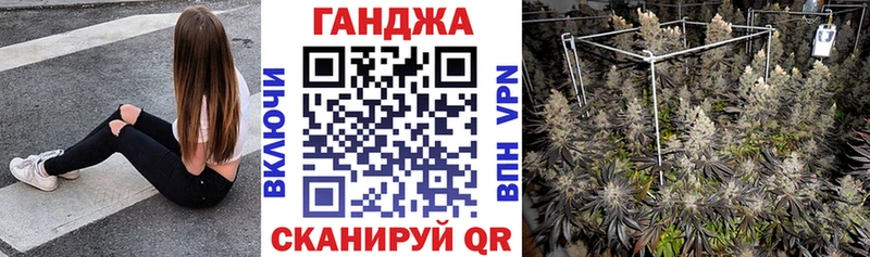 Марихуана MAZAR Екатеринбург